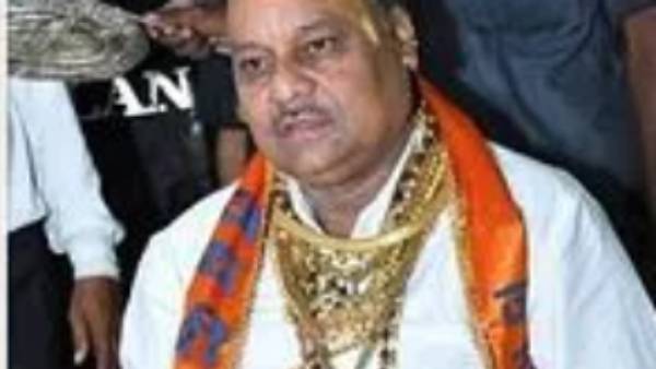  தண்டனை