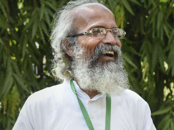 எத்தனை பேர் 