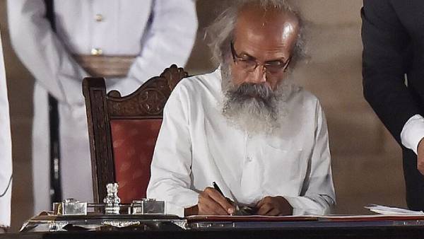 ஜோல்னா பை 