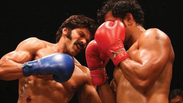 தனி முத்திரை