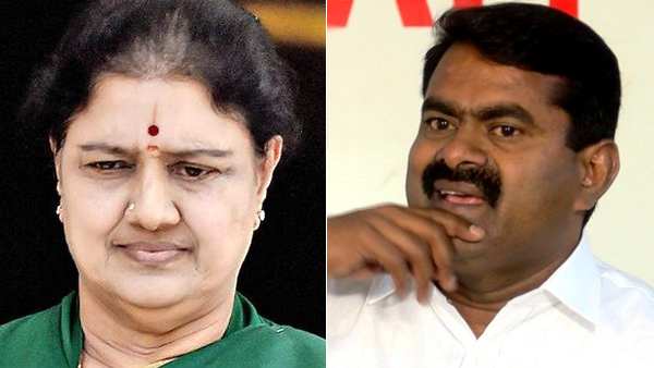 முறையான செயல் அல்ல 