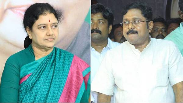  செல்வாக்கு