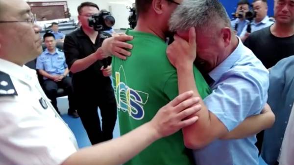  குழந்தை