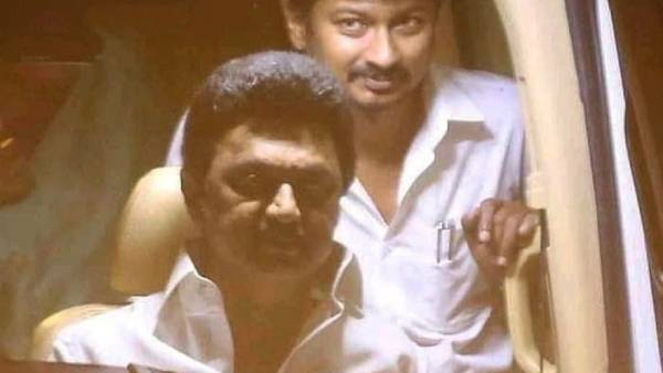 பரவசம் 