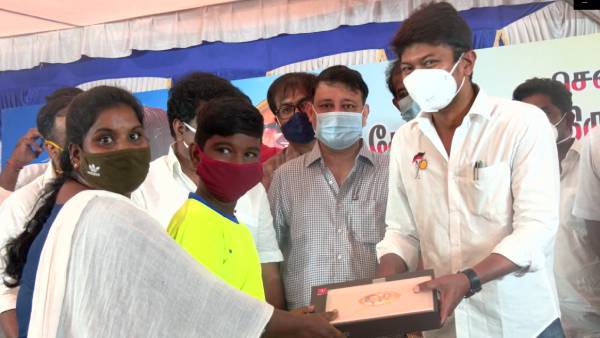 கல்வி உதவித்தொகை கல்வி உதவித்தொகை
