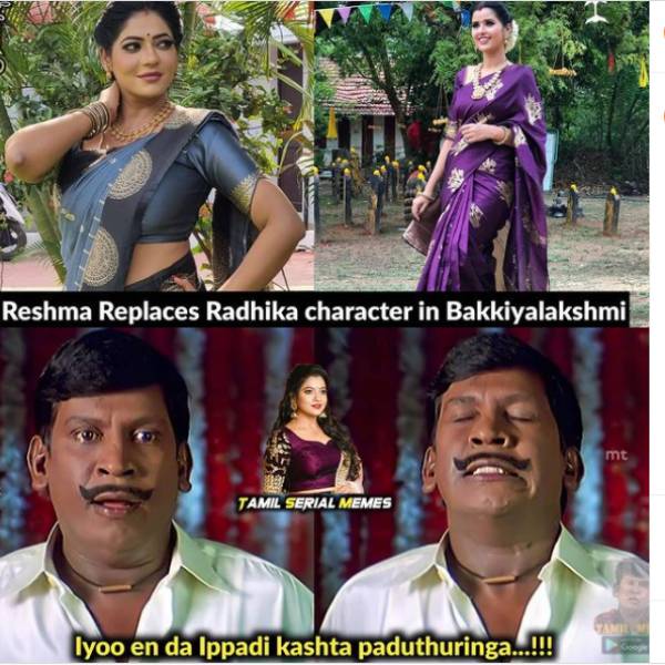 புதிய புஷ்பா புருஷன்