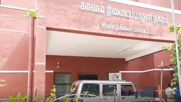கேரள போலீஸ் விசாரணை கேரள போலீஸ் விசாரணை