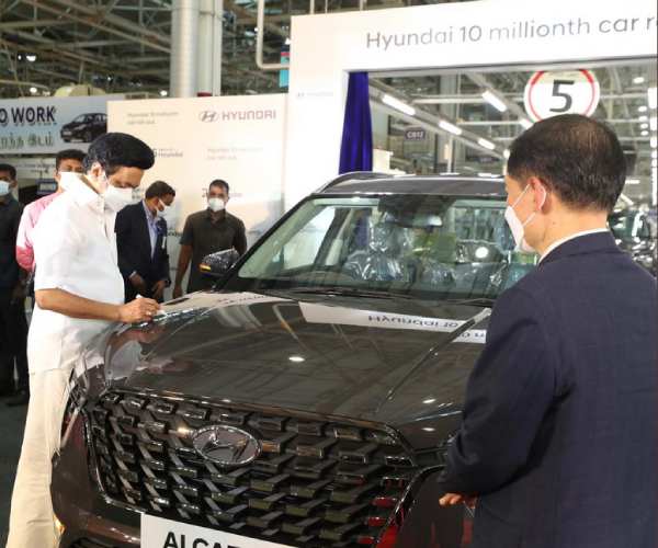 ஹூண்டாய் வேறு பிளான்