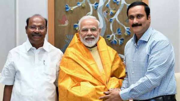 அன்புமணி ராமதாஸ் அன்புமணி ராமதாஸ்