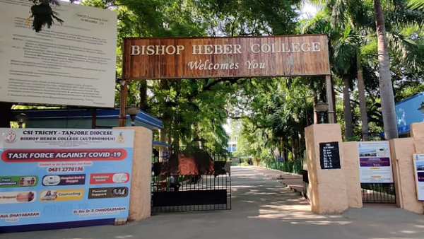 முகம் கழுவி முகம் கழுவி