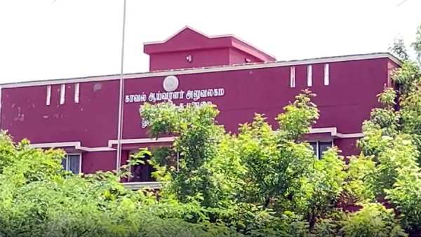  நீதிமன்றம் உத்தரவு 