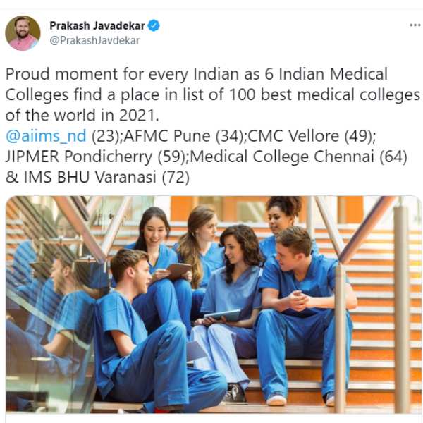 பதில் ட்வீட் பதில் ட்வீட்