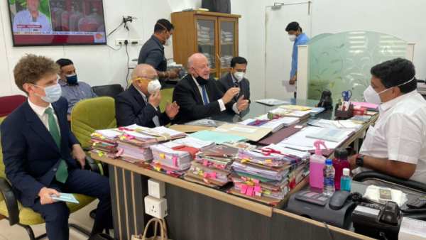 மீட்டிங் 