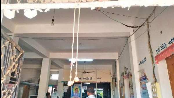 பரபரப்பு