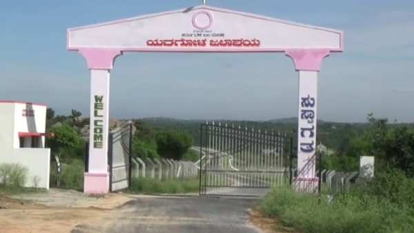  மாகாண ஒப்பந்தம்