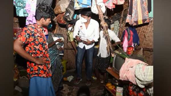 உதயநிதி