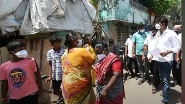 சிகிச்சை