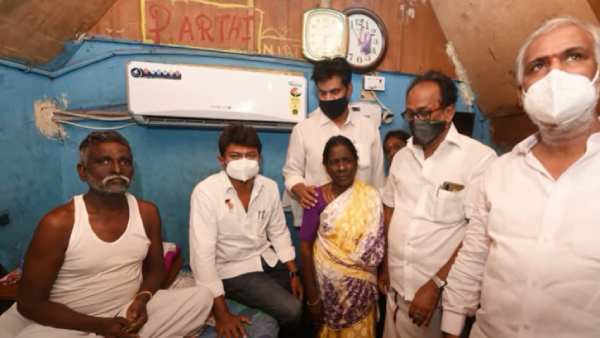 உதயநிதி