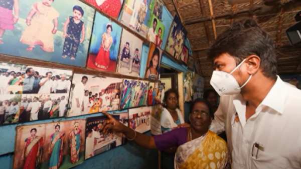 அதிர்ச்சி