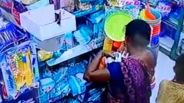 மறைந்தது கண்டுபிடிப்பு மறைந்தது கண்டுபிடிப்பு