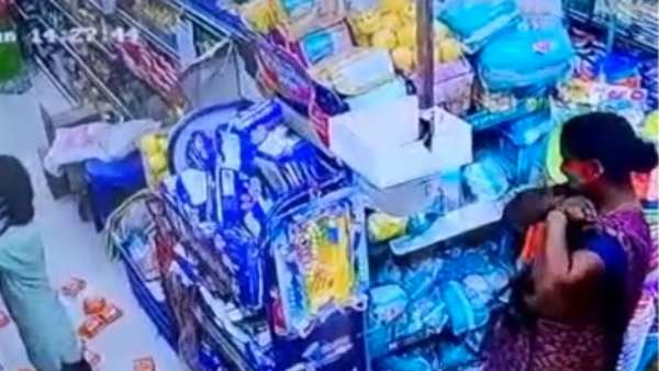 திருப்பி அனுப்பினர் திருப்பி அனுப்பினர்