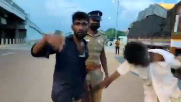 ஒருவரை ஒருவர் 