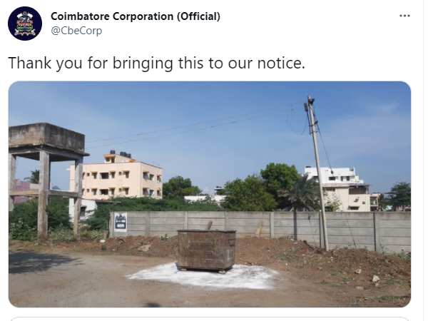 நன்றி 