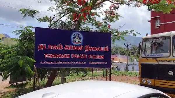 3 பேரும் கைது 3 பேரும் கைது