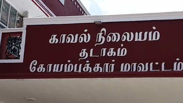 போலி ஐடிக்களில் மோசடி போலி ஐடிக்களில் மோசடி