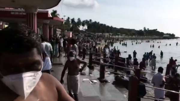 Amavasai Tharpanam Devotees worship by giving holy dip in Rameswaram 