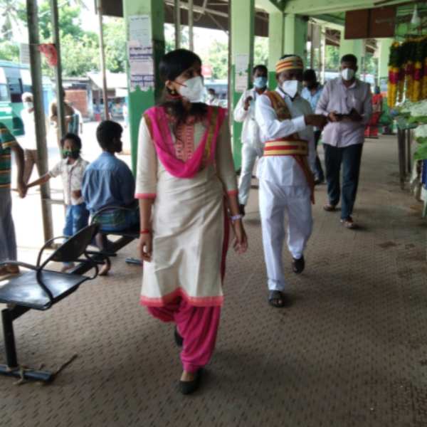 திறமையானவர் 