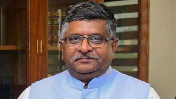 நாடாளுமன்றத் தேர்தல் 