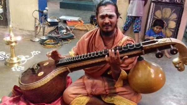  விசாரணை