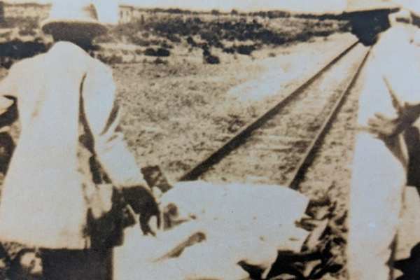  போராட்ட முன்வடிவம்