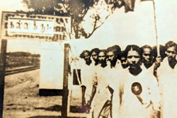 போராட்டம்