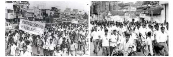 காரணங்கள்