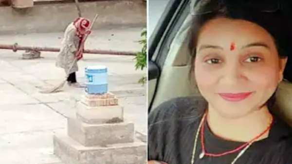  ஆர்ஏஎஸ் தேர்வு