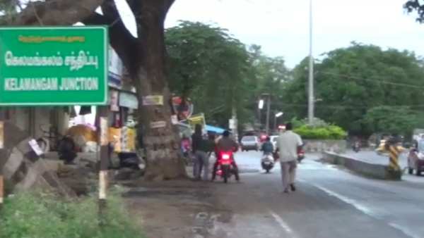 சந்திக்க முடியவில்லை சந்திக்க முடியவில்லை