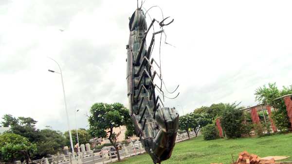  சீர்மிகு சென்னை