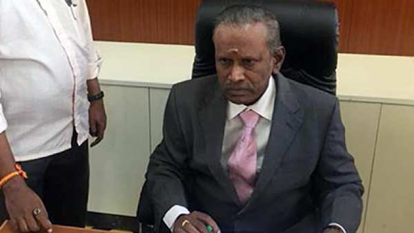 விசாரணை ஆரம்பம் விசாரணை ஆரம்பம்