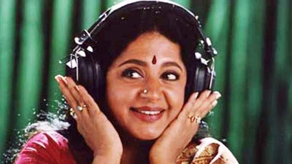  துணிச்சல்