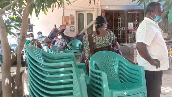 டெய்சி 