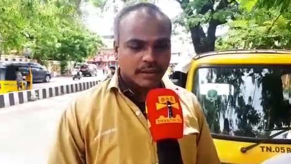 நெட்டிசன்கள் பாராட்டு மழை 