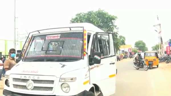 மீதித் தொகை 