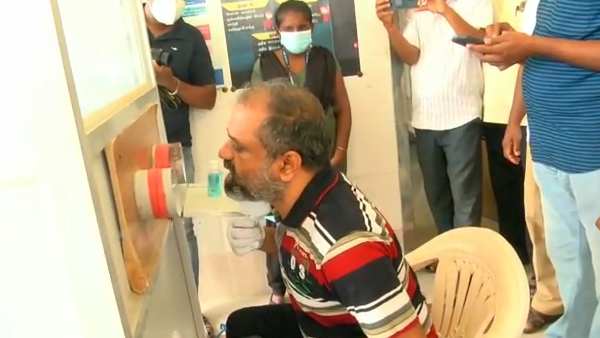 எப்போது 