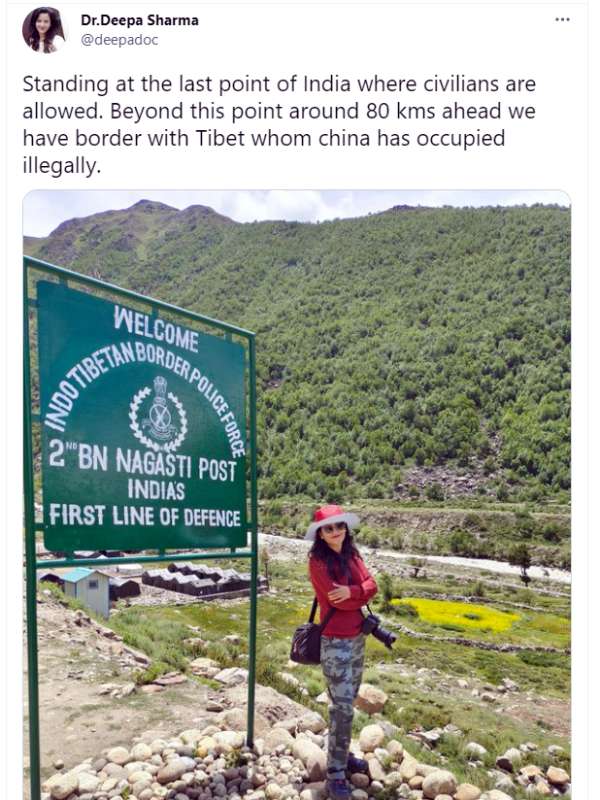 எல்லை அருகில்