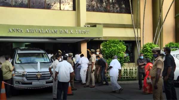 பலர் இணைவார்கள் பலர் இணைவார்கள்