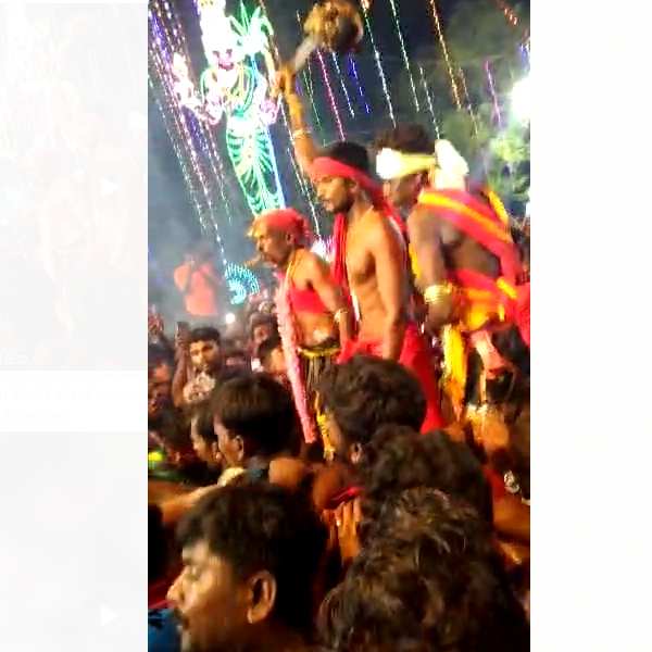 சர்ச்சை 