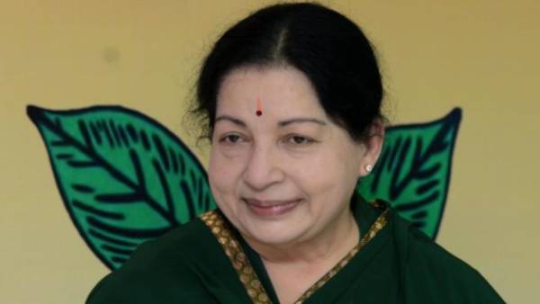 இடமாற்றம் 