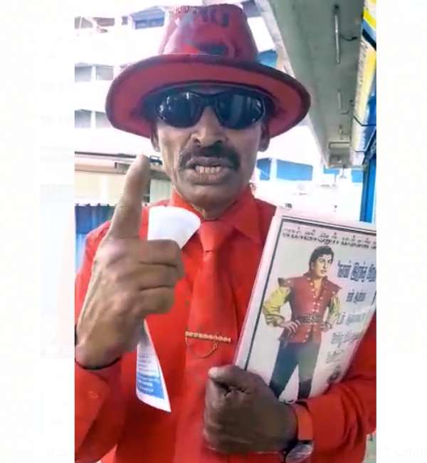 எம்ஜிஆர், முகமது அலி நட்பு